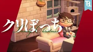【あつ森】クリスマスはタハ島で過ごそうと思います