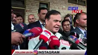 দুদিনীয়া কাৰ্যসূচীৰে অসমলৈ অমিত শ্বাহ