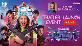 Happy Birthday Movie Trailer Launch Event LIVE | Lavanya Tripathi | Ritesh Rana | Kaala Bhairava