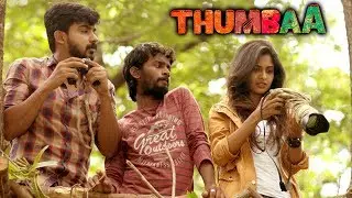 Latest Tamil Movies | Thumbaa Movie Tiger Scenes | Keerthi Pandian and Darshan escape | KPY Dheena