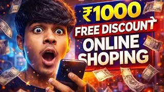 ₹1000 FREE DISCOUNT 😱 Online Shopping Offer | Free Coupon Code 2026 | Loot Deal Today
