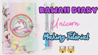 🤯Make #Diy #kawaii #Unicorn #Diary🦄#Tutorial💮#craft #diy #diycraft🌈 #trending 😱🌺