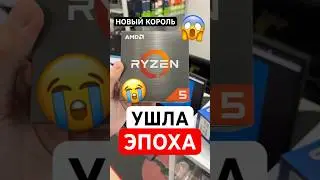 NVIDIA will destroy AMD and Intel