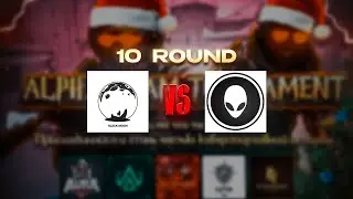 ALIENWARE vs BLACK MOON  AlphaTM tournament