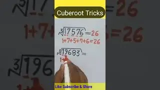Cuberoot Tricks || @Sky Struggle Education #short