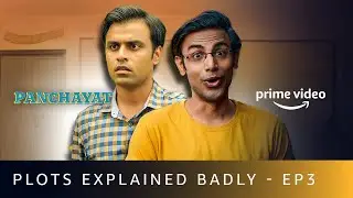 Панчаят &mdash; сюжеты, плохо объясненные @yokalyanyo | EP3 | Amazon Prime Video | #Shorts
