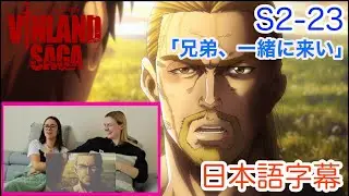 【ヴィンランド・サガS2-23より】感極まる瞬間…日本語字幕／海外の反応