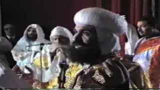 اوشية الاباء نيافة الانبا بيستنى اسقف حلوان والمعصرة - قداس عيد الميلاد 1988