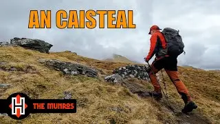The Castle above Crianlarich | An Caisteal | Loch Lomond Munro