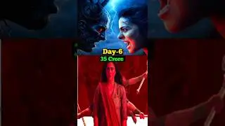 😲 Maa Collection Day 6 #maa #viral #shortsfeed
