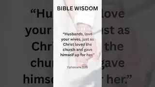Struggling in Your Relationship? Bible Verse for Healing, Love & Strong Catholic Marriages #shorts