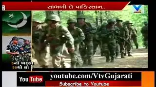 Jammu & Kashmir: Pakistan violates ceasefire in Balakote sector, 5 civilians killed | Vtv News
