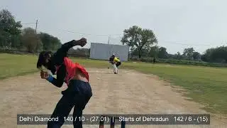 Delhi Diamond V Stars of Dehradun | DLCL India U19 One Day Cricket Tournament in Delhi
