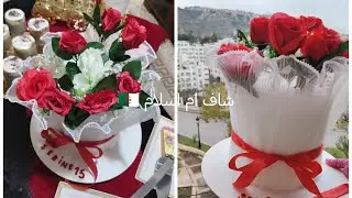 كيكه عيد ميلاد ابنتي سيرين على شكل باقة ورد🇩🇿