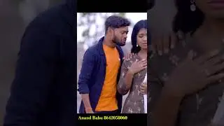 🥀Bhalobasa Khela 🥀 !! Rs Sailendra status video 2023#shortsvideo #virel #youtubeshorts