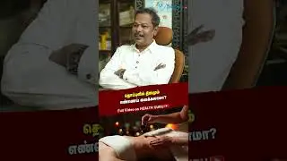 தொப்புளில் தினமும்எண்ணெய் வைக்கலாமா? | HEALTH GURU