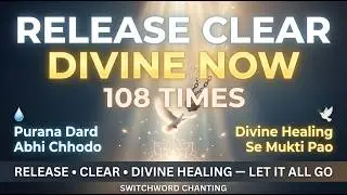 Holding Emotional Pain? Chant This to Feel Light Again 💫