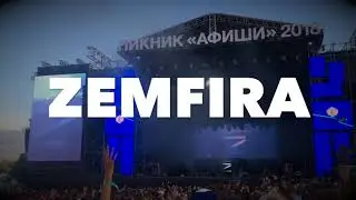 Belle & Sebastian, Zemfira, Arcade Fire | Moscow 2018 | Picnic Afisha