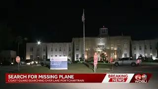Coast Guard searching for missing plane in Lake Pontchartrain
