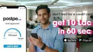 Postpe New Updates &ndash; Upgrade In Progress Postpe &mdash; Postpe Working now big update