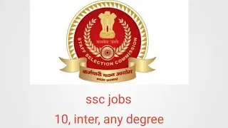 ssc jobs 2023 | @kaamayega | work from home jobs in telugu
