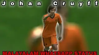 Johan Cruyff , Football Legend ❤️ Pes mobile 2021 , Malayalam Whatsapp Status 😍 #Short