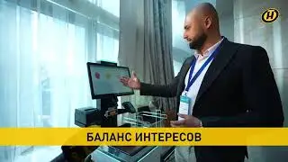 Умная КСО 4RM на форуме Трейд Диалог | репортаж ОНТ