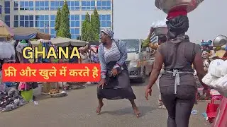 Shockin facts about Ghana