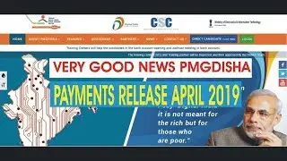 pmgdisha good news