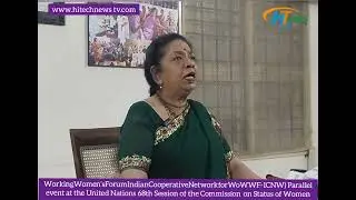 Working Women&rsquo;s Forum &ndash; Indian Cooperative Network for Women&nbsp;(WWF-ICNW) Parallel event