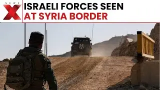 Isreal-Syria Clash: Ten Killed in Southern Syria as Israeli Operation Sparks Escalation | NewsX