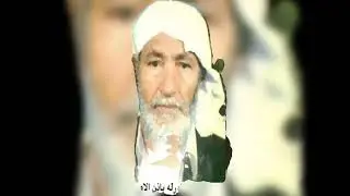الفنان عبدربه صالح الجرهومي كلمات خوالعزي اصحاب العوافي كثيره