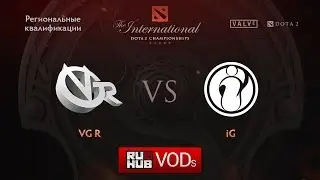 VG.R vs IG.Квалификации TI6, CN