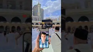 kash ma ban jao madina ka musafir #madina #madinakasafar #shorts #capcut #islamicvideo