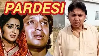 PARDESI || 1993 || Action movie || Mithun Chakraborty  Best Movie Scene ||