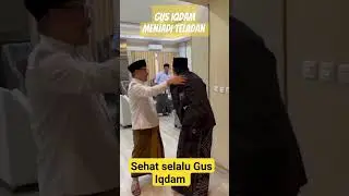 Gus Iqdam #stnyell #dekenganepusat #sabillutaubah #doamustajab #storrywa #shortvideos#gusmiftah $