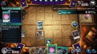 Duelist Cup!!  Exodia!!*