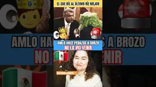 AMLO DEJA HUMILLADO A BROZO EN SU PROPIO CIRCO #new #4t #politics #amlo #mexico #claudia #news