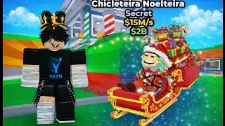 دمجت اكثر من 12 سيكرت بألة النصب عشان اجيب شكلتيرا الكرسمس 🔥(steal a brainrot)