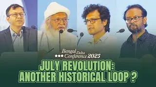 July Revolution: Critical Juncture or Another Historical Loop?  | Panel Discussion | BDC 2025