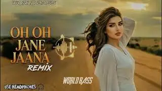 Ho Ho Jane Jana Dj Blast 2026 Full Bass Booster music Hindi Song ❤️