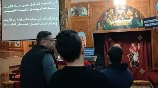يا م ر ى م من تسبجة كيهك كنيسة العدراء والانبا بيسوى بعين الصيرة