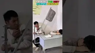 Рейтинг лучшего дизайна очень человечен 😂😭
