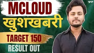 Magellanic Cloud Q1 Result 2025 🚀 | Magellanic Cloud share latest news | Magellanic share result