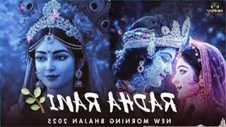 Radha Rani #radhakrishna #viralvideo 