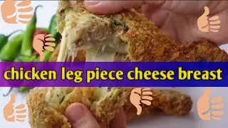 Cheese chicken leg piece easy recipe 🤫😋||special diaries 