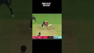 pbks vs gt first innings highlights 🔥shorts #shortsfeed #viral #ipl #pbksvsgt #cricket