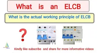 What is the working of ELCB #ELCB istemal kesy kren
