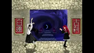 Element Akiha vs Akiha Rubi