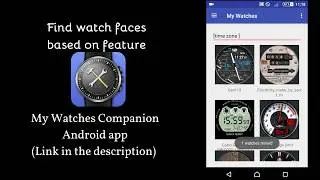 Find Watches by Feature in WatchMaker with My Watches Companion